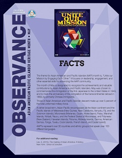 Image of 2019 Asian American Pacific Islander Heritage Month Mini Facts Poster